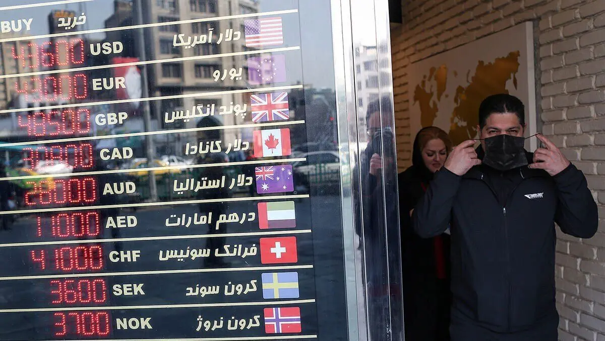مقایسه افغانی و ریال در بازار ارز