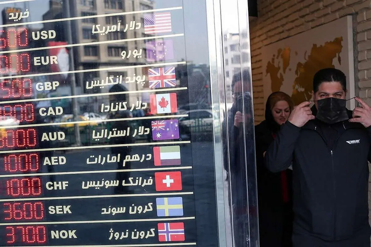مقایسه افغانی و ریال در بازار ارز