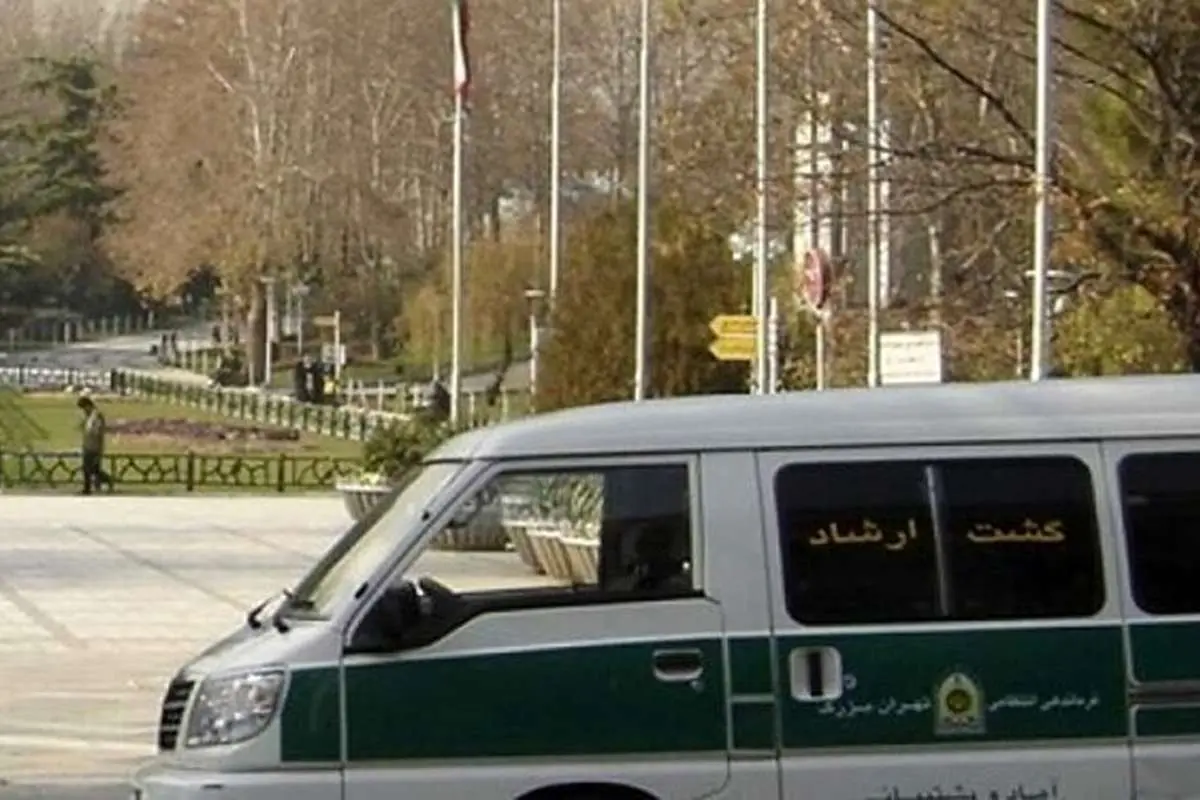 آغاز به کار گشت ارشاد مدیران در تهران