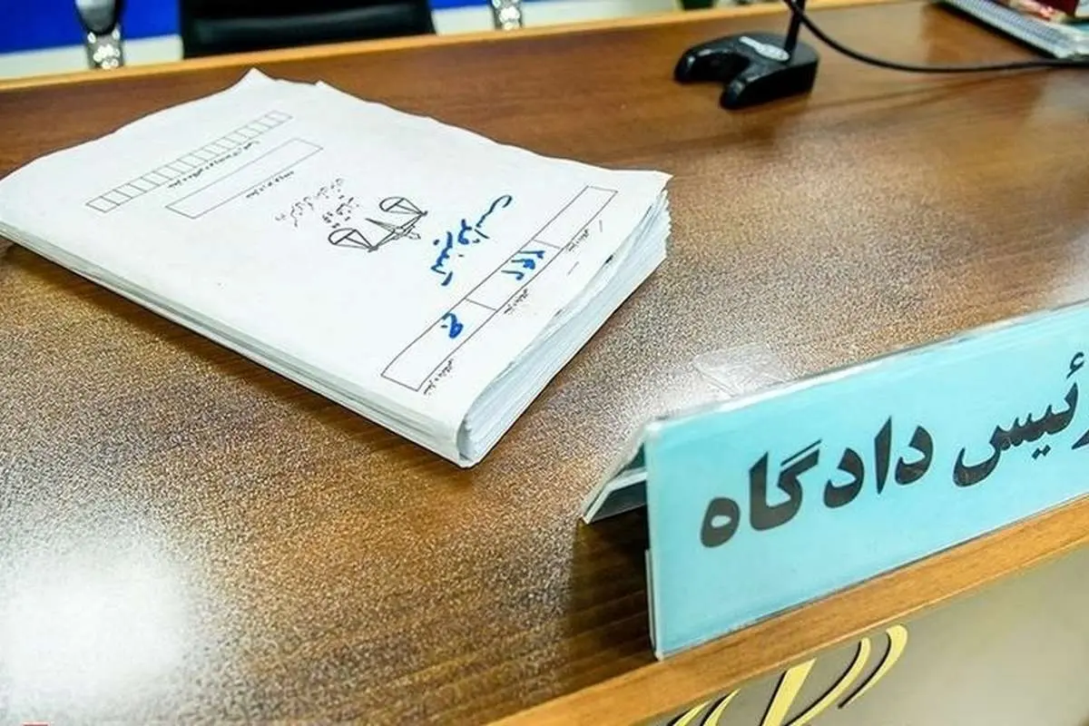 ارجاع پروندههای اتهامی صادق زیباکلام و آذر منصوری به دادگاه، به اتهام تعدد ادعاهای بدون سند