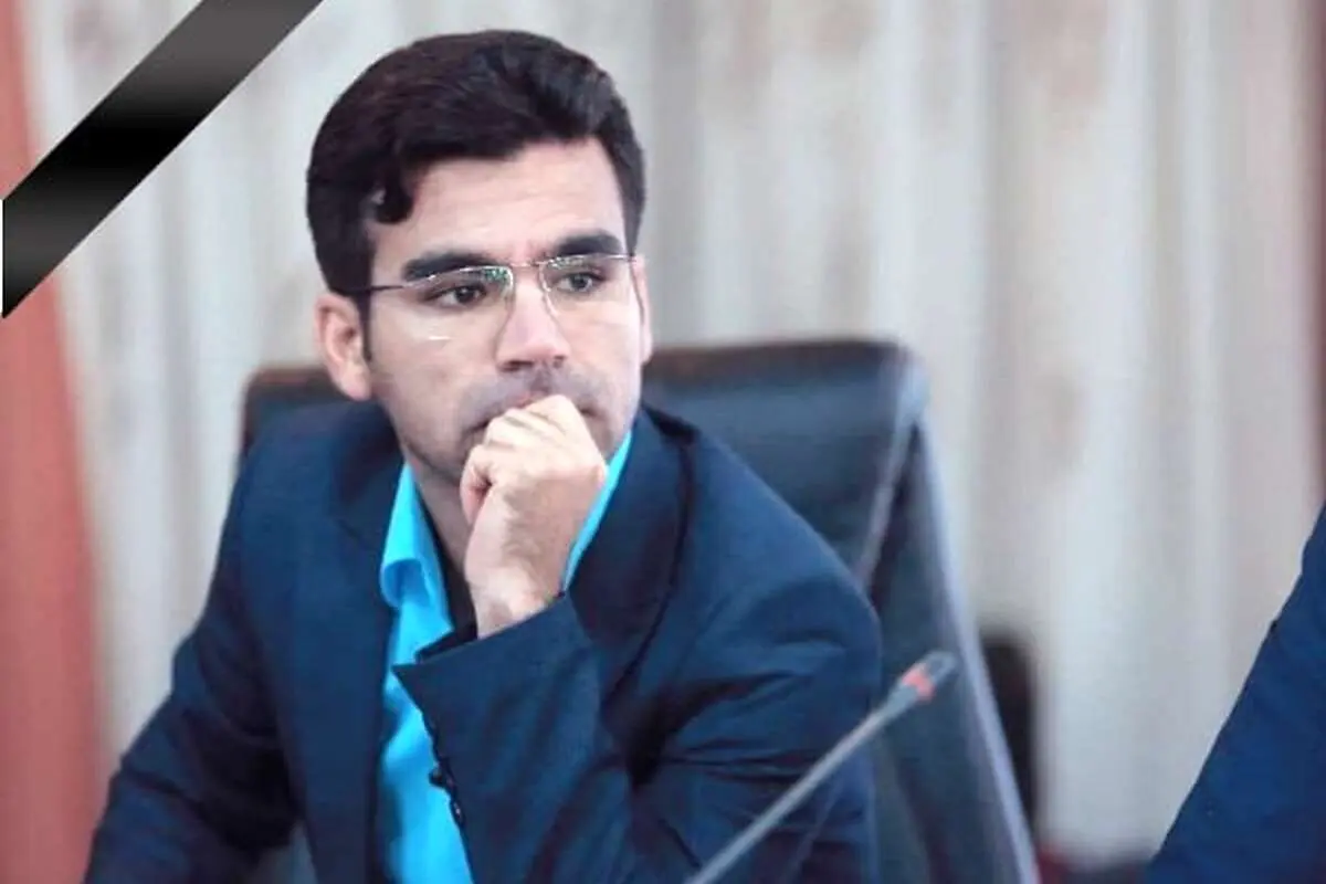 درگذشت ناگهانی گزارشگر فوتبال