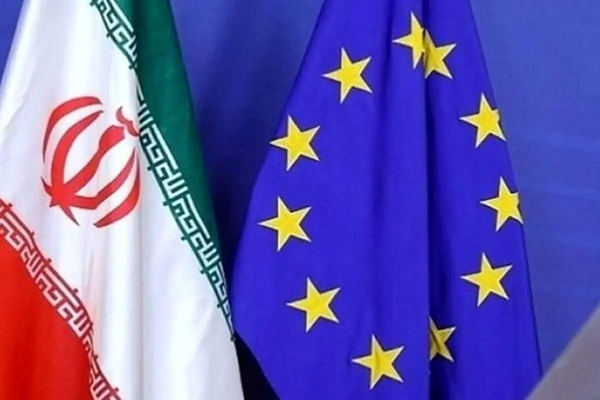 اتحادیه اروپا زندان قرچک را تحریم کرد