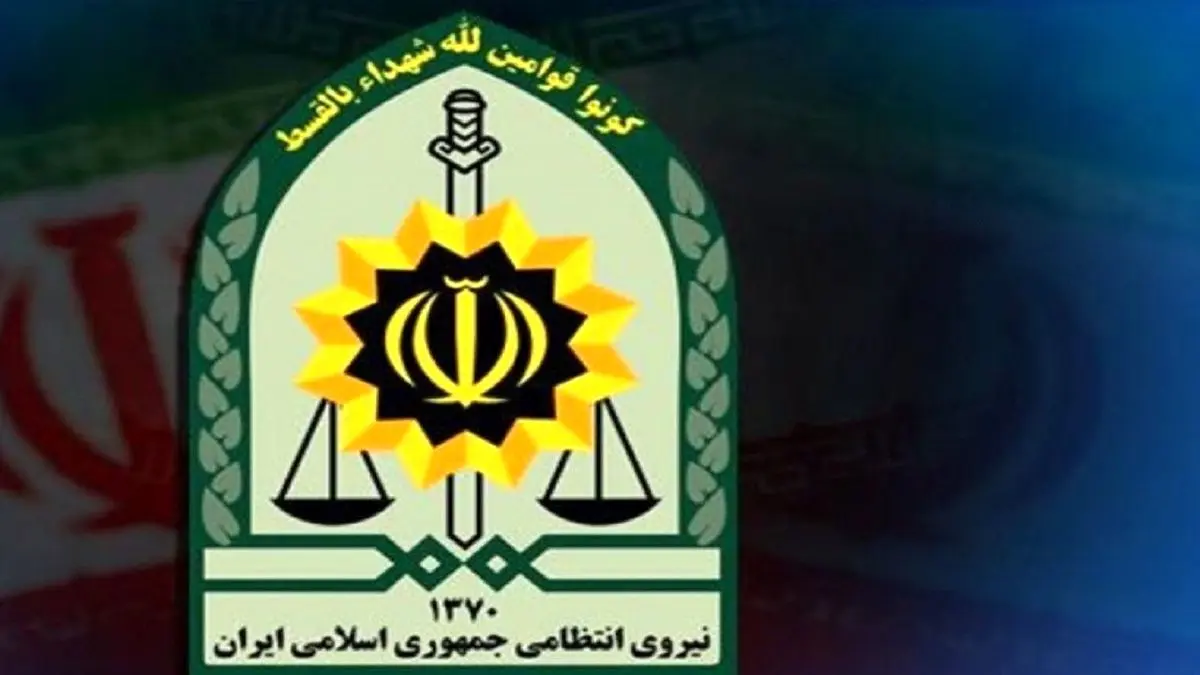 هشدار درباره کلاهبرداری از علاقه‌مندان به استخدام در پلیس
