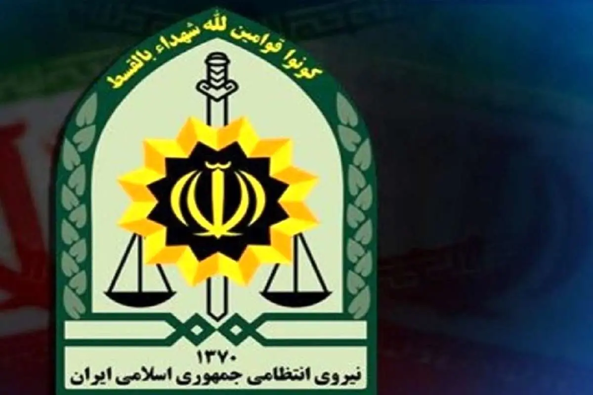 هشدار درباره کلاهبرداری از علاقهمندان به استخدام در پلیس