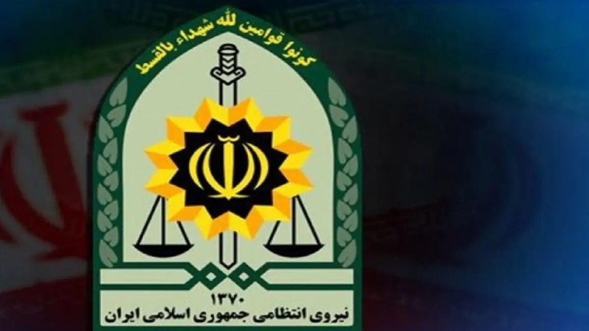 هشدار درباره کلاهبرداری از علاقه‌مندان به استخدام در پلیس