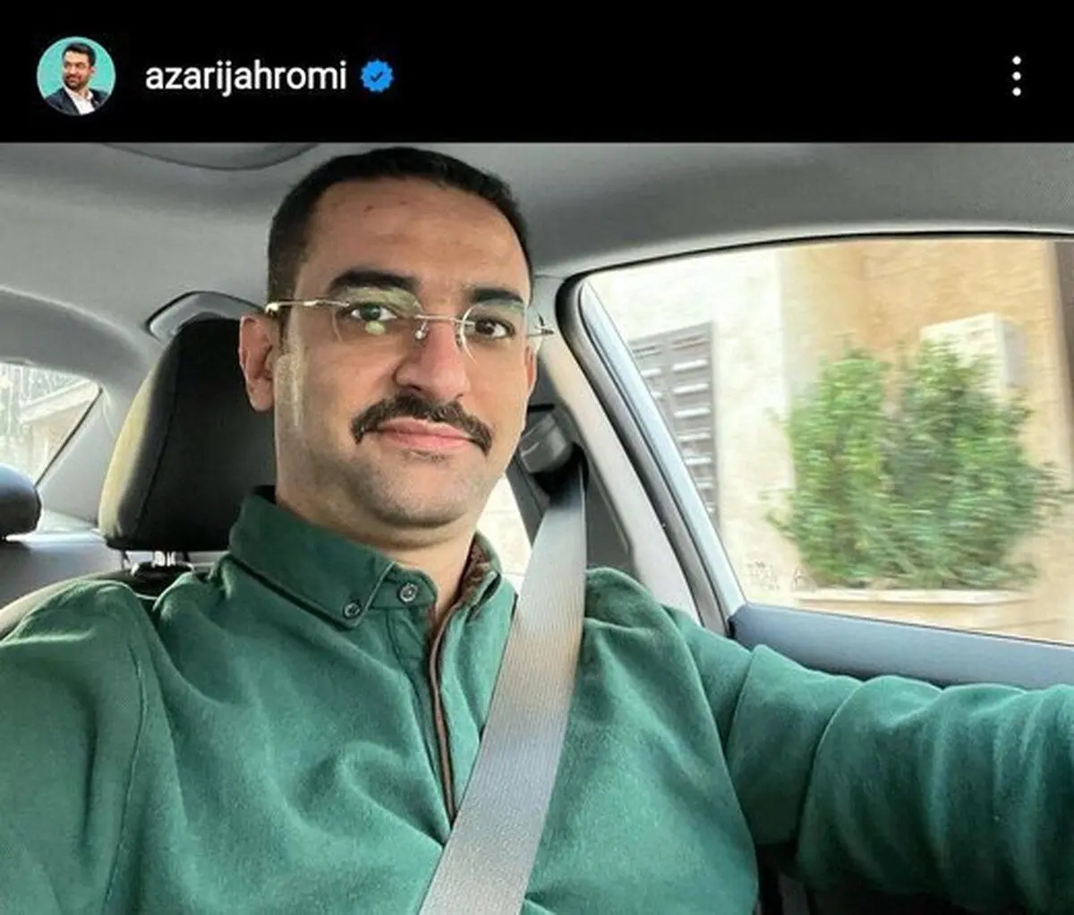 بازخواست آذری جهرمی به خاطر عکس سلفی عجیب!