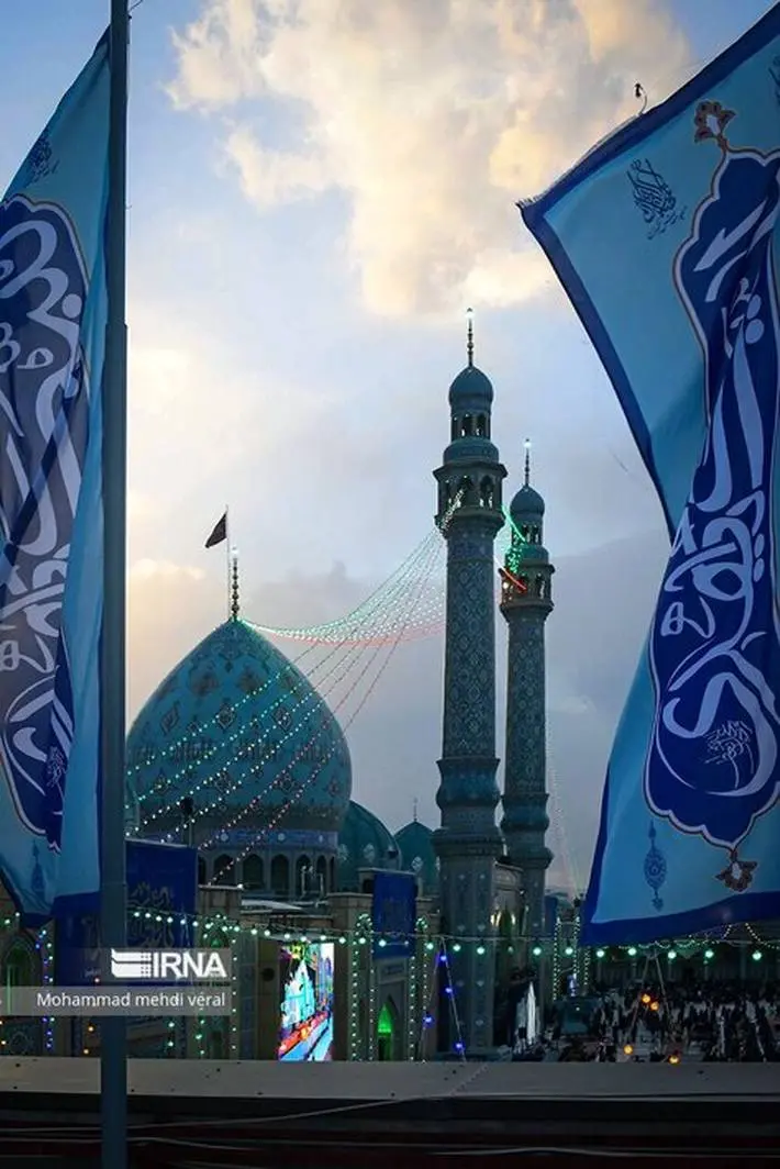 عکس جمکران و گل نرگس