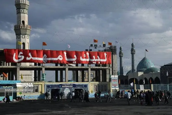 عکس جمکران و گل نرگس