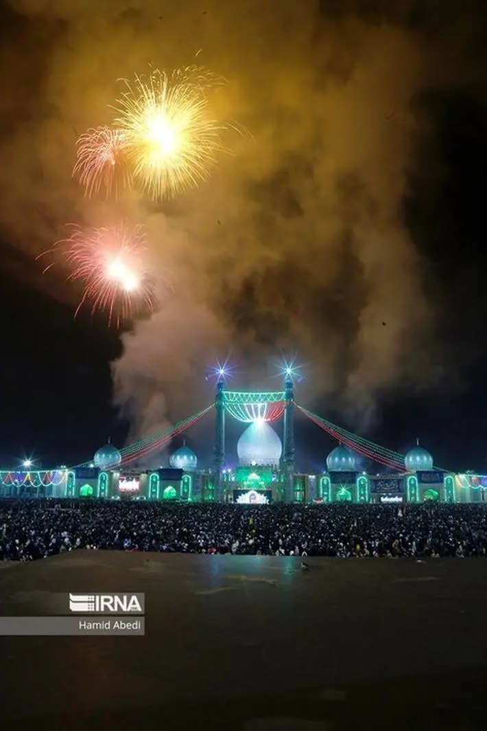 عکس جمکران و گل نرگس