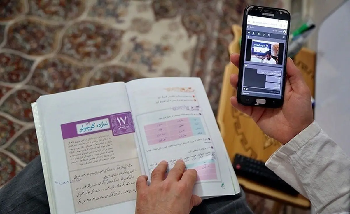 فروش جزوه و لوح فشرده تحت عنوان «پیک نوروزی» ممنوع