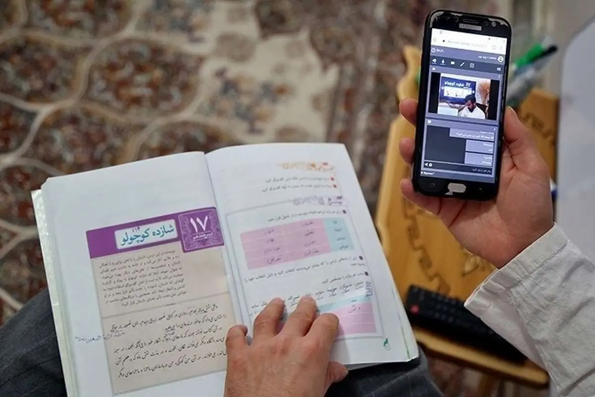فروش جزوه و لوح فشرده تحت عنوان «پیک نوروزی» ممنوع