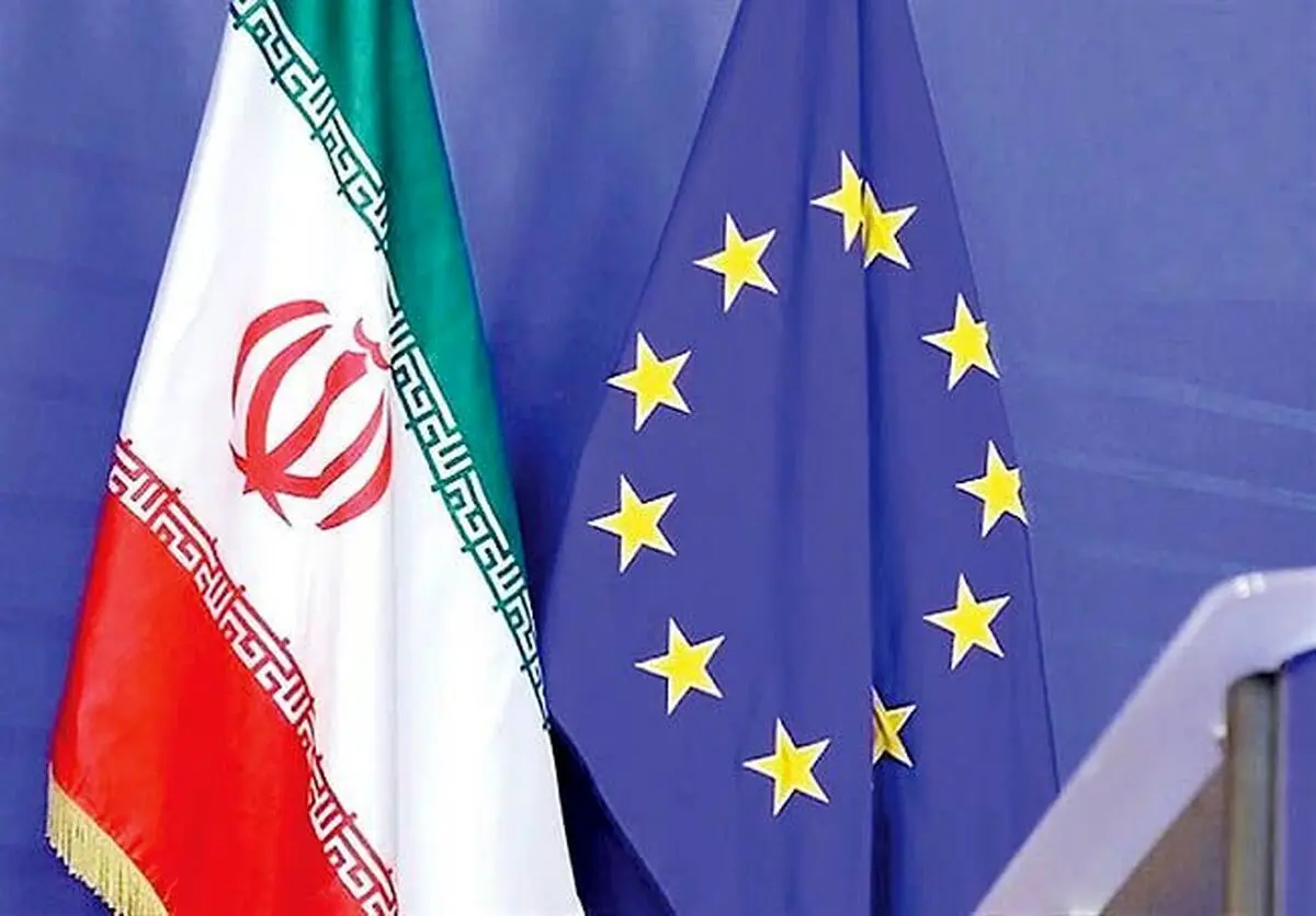اینستکس منحل شد