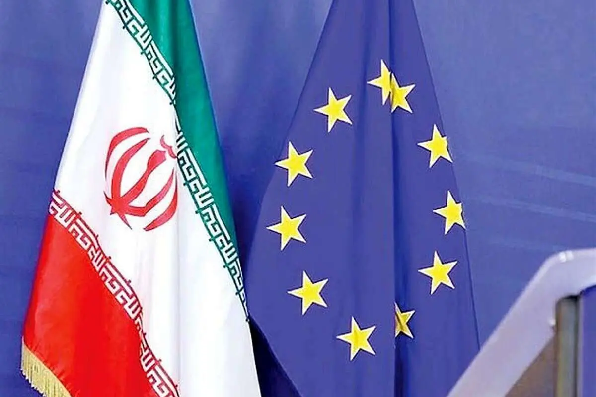 اینستکس منحل شد
