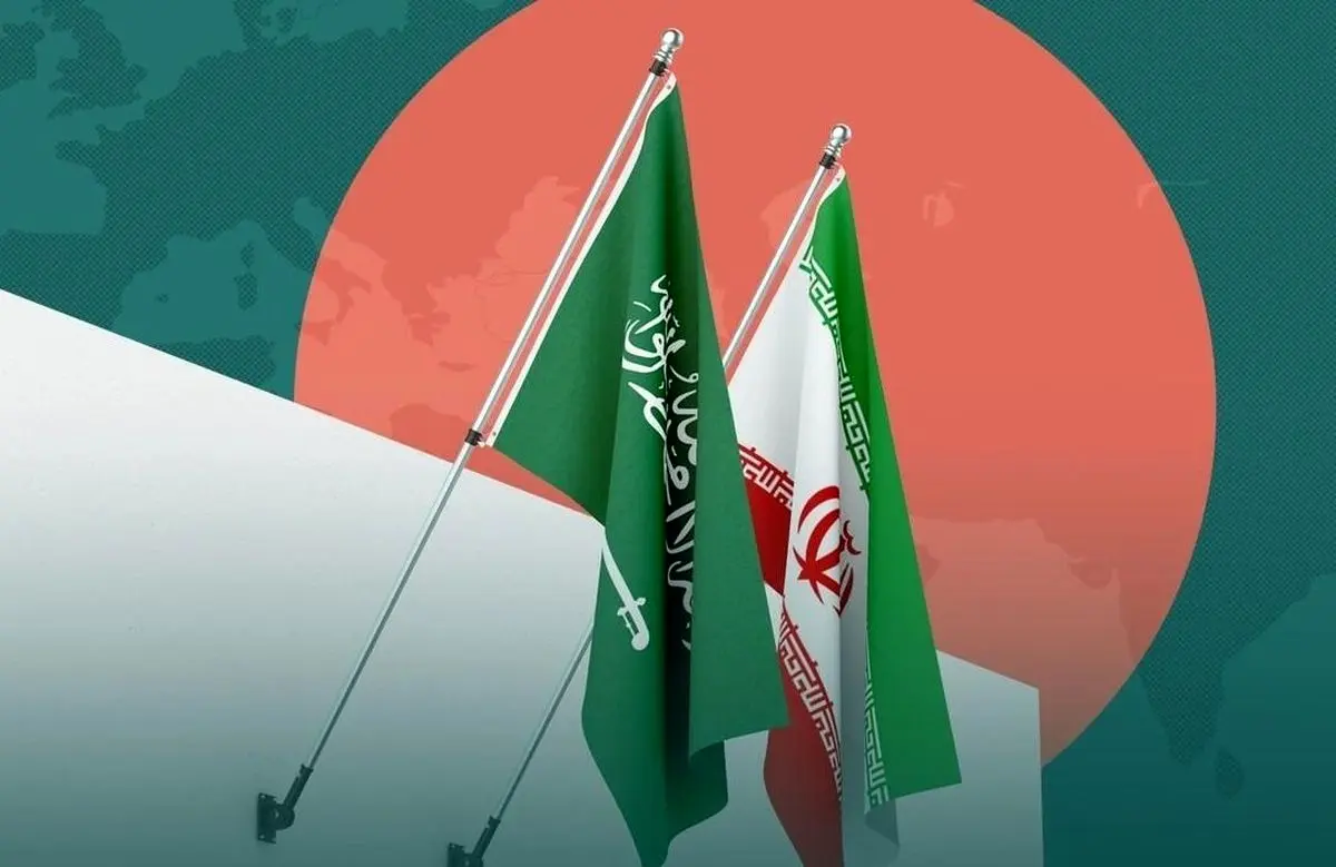 توافق ایران و عربستان سعودی برای از سرگیری روابط دو جانبه