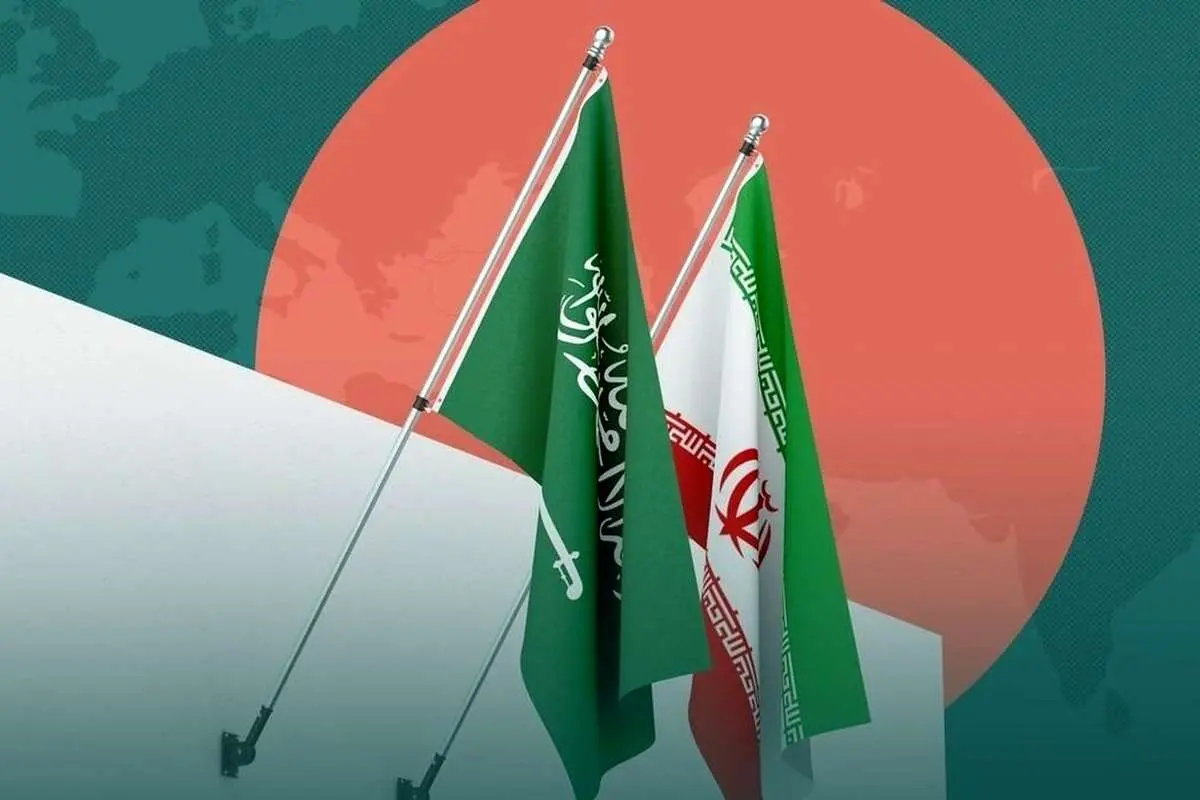 توافق ایران و عربستان سعودی برای از سرگیری روابط دو جانبه