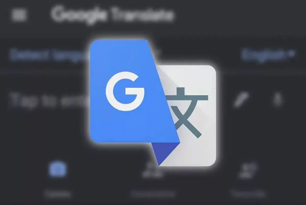 سوپرایز گوگل برای کاربران با یک تحول بزرگ