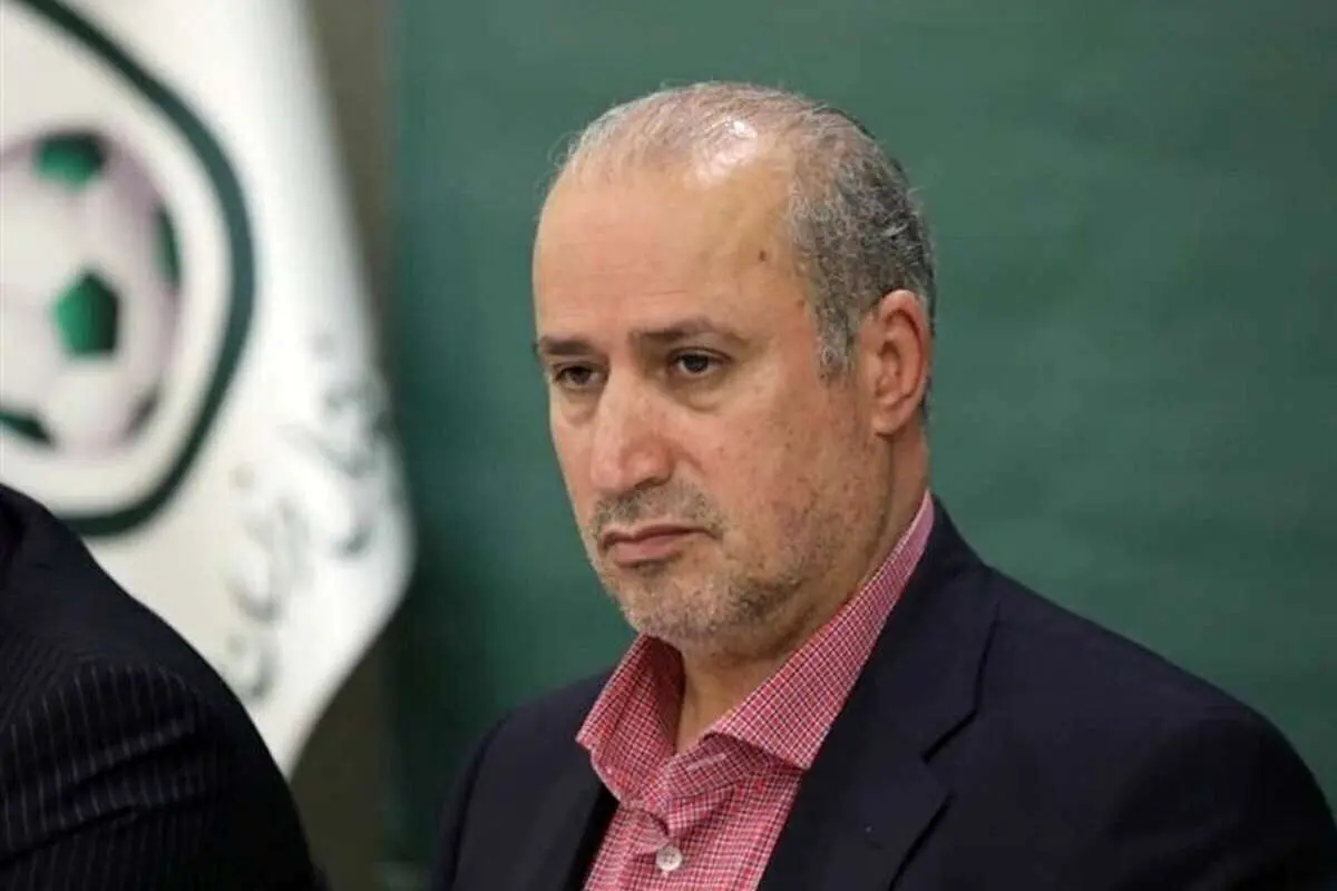 تاج: امیدوارم فردا سرمربی خوبی برای تیم ملی انتخاب شود/ یک ریال هم پاداش نگرفتم