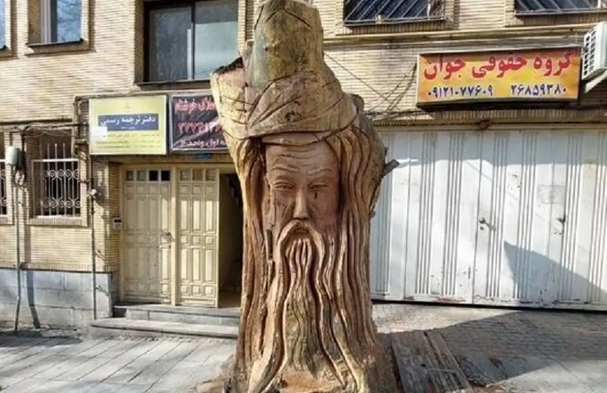 (عکس) تبدیل بقایای چنار ۳۵۰ ساله به مجسمه مولانا