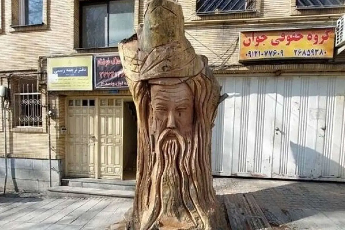 (عکس) تبدیل بقایای چنار ۳۵۰ ساله به مجسمه مولانا