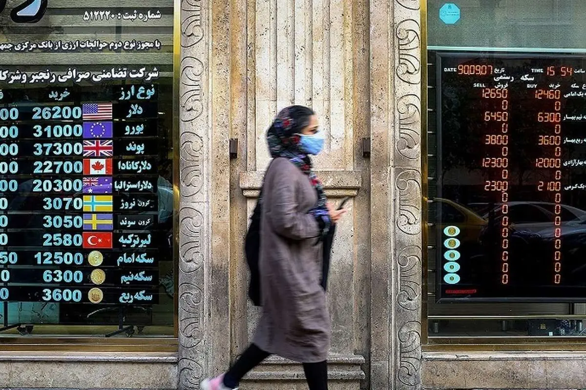 قیمت ربع سکه شنبه ۲۰ اسفند ۱۴۰۱