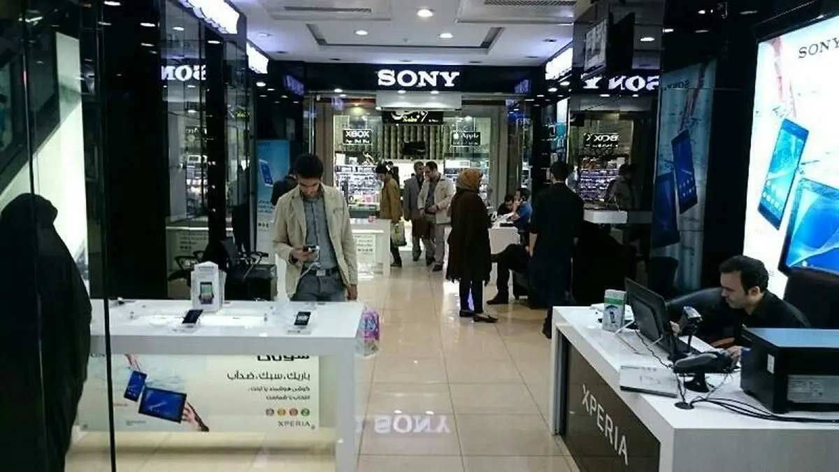 قیمت گوشی‌های آیفون شنبه ۲۰ اسفند ۱۴۰۱