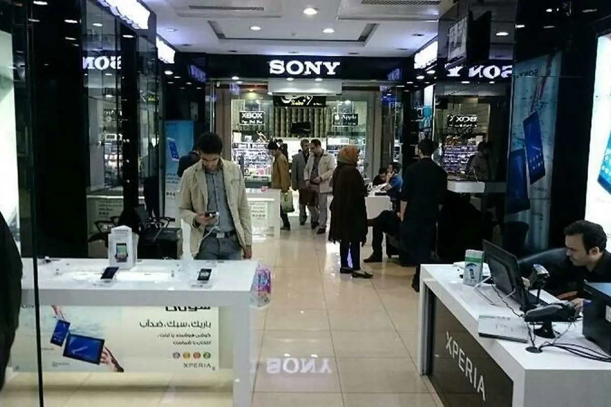 قیمت گوشیهای آیفون شنبه ۲۰ اسفند ۱۴۰۱