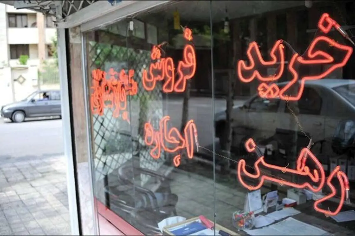 اجاره باورنکردنی آپارتمان در پیروزی و هفده شهریور/ رهن یک آپارتمان ۱۰۰ متری چند؟ +جدول