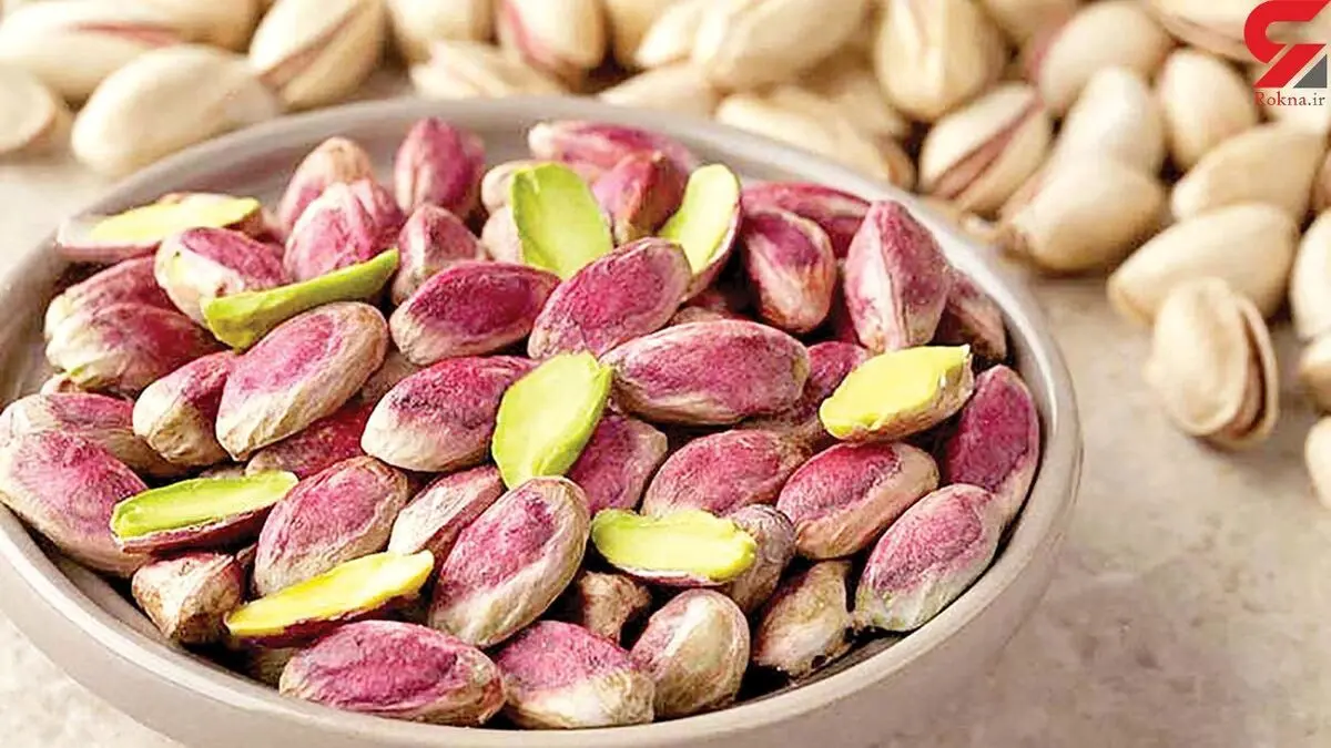 پسته برای چه افرادی ممنوع است؟