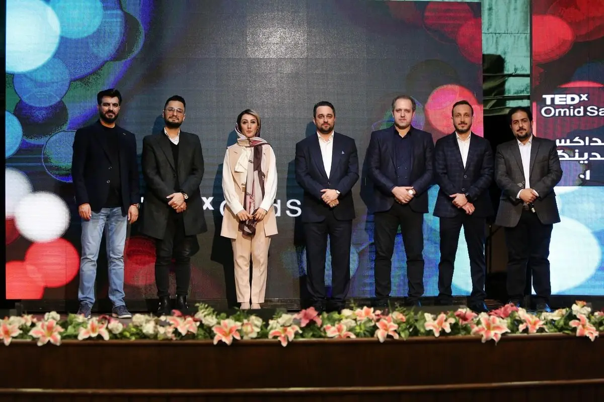 تداکس امید برگزار شد