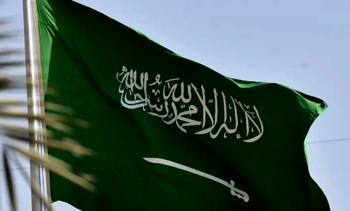تعیین مجازات حبس و جریمه برای هرگونه اهانت به پرچم ملی در عربستان