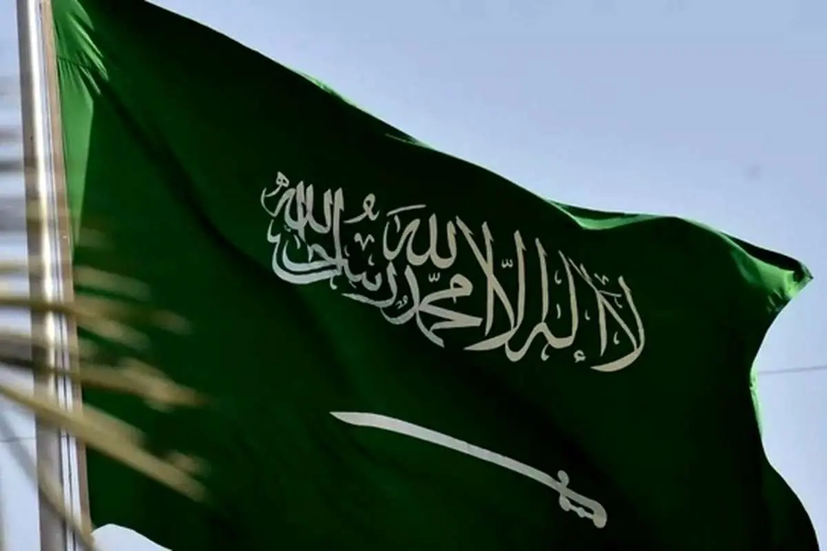 تعیین مجازات حبس و جریمه برای هرگونه اهانت به پرچم ملی در عربستان