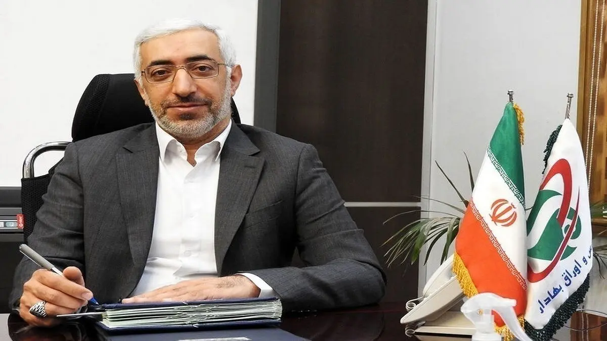 وثیقه‌گذاری گواهی سپرده کالایی شمش طلا چه زمانی عملیاتی می‌شود؟