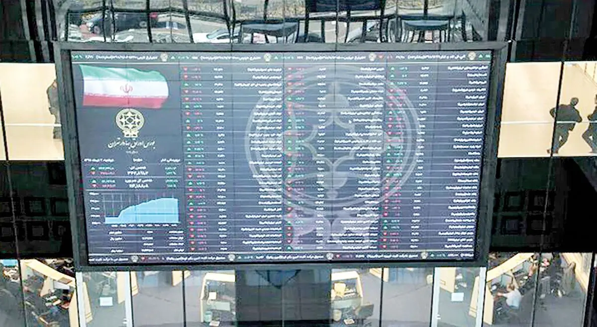 پیام مشکوک شاخص‌ها به بورس