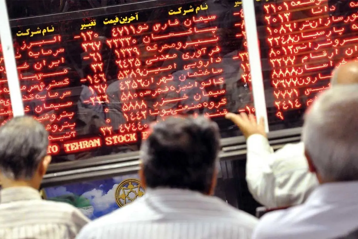 از معاملات گواهی سپرده رونمایی شد؛ نفت در بورس