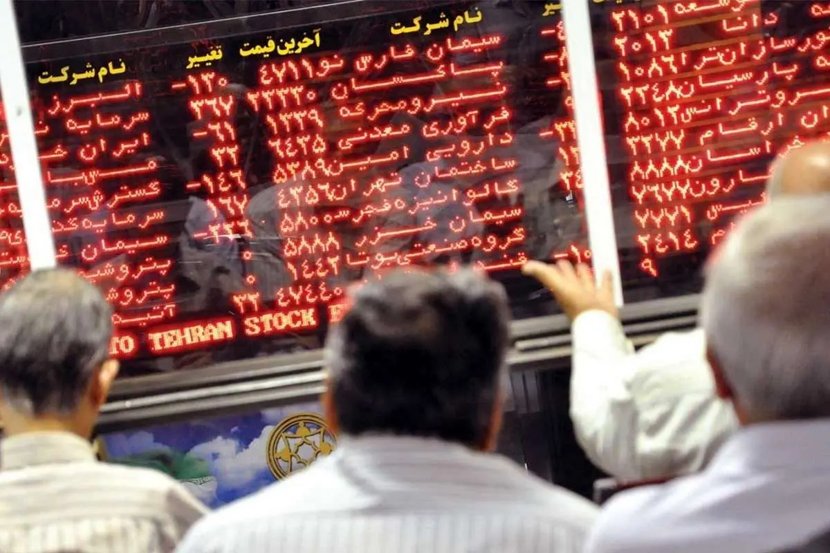 از معاملات گواهی سپرده رونمایی شد؛ نفت در بورس
