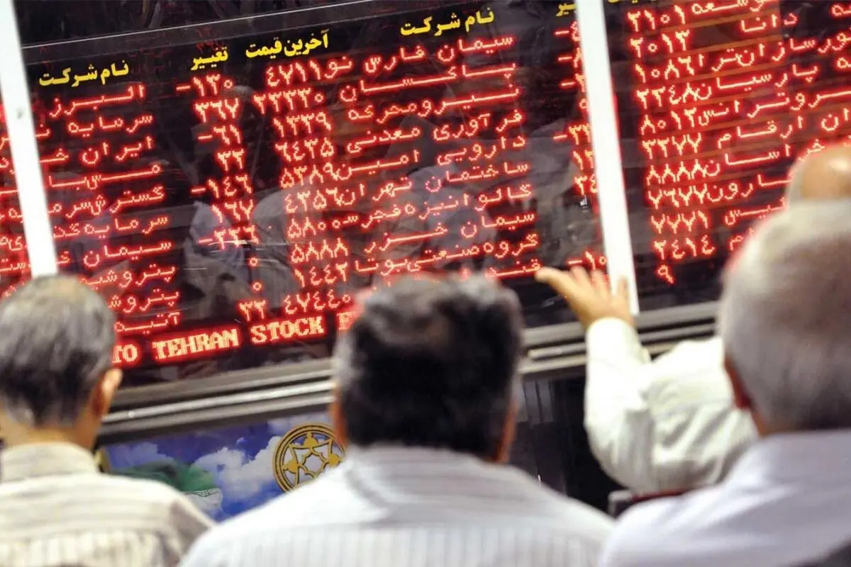 از معاملات گواهی سپرده رونمایی شد؛ نفت در بورس