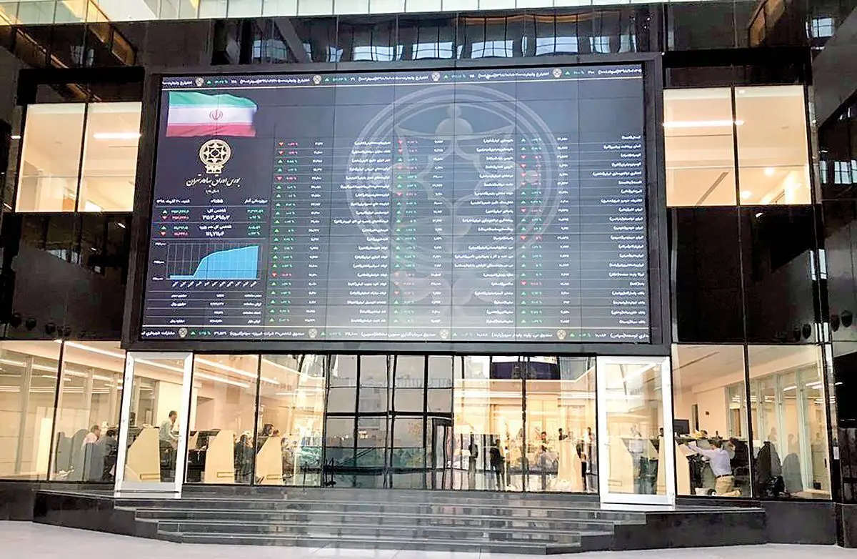 عبور بورس از عصر یخبندان؟