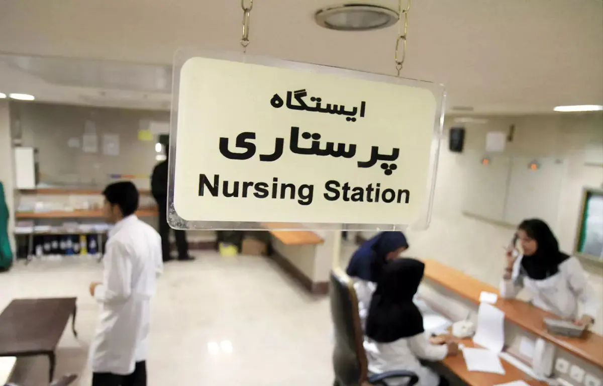 معمای گاز ناشناخته در مدارس