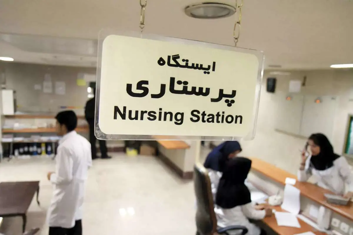 معمای گاز ناشناخته در مدارس