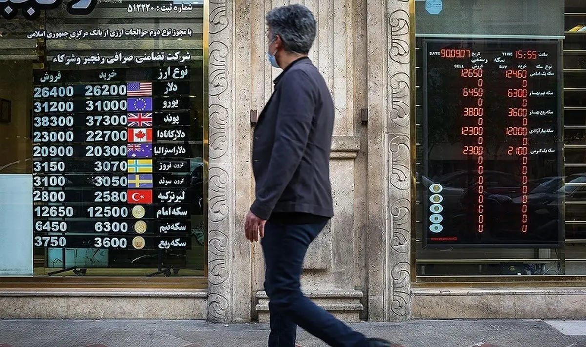 قیمت ربع سکه شنبه ۱۳ اسفند ۱۴۰۱