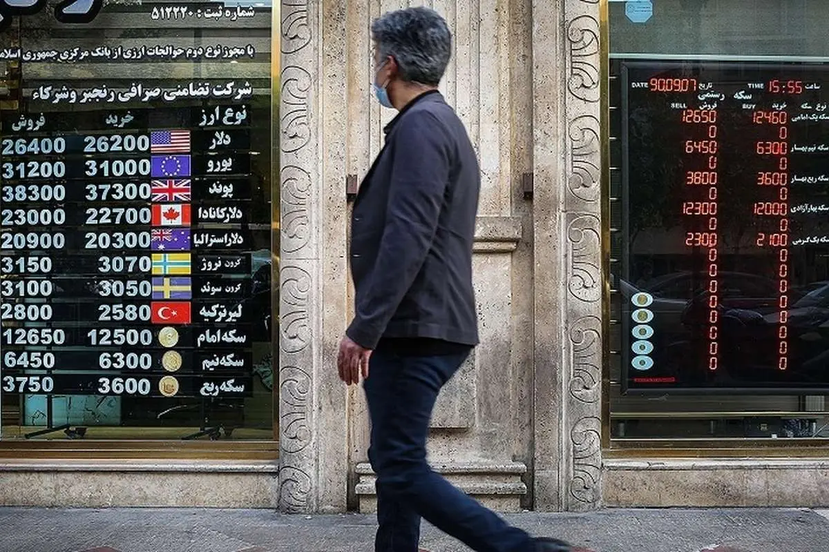 قیمت ربع سکه شنبه ۱۳ اسفند ۱۴۰۱