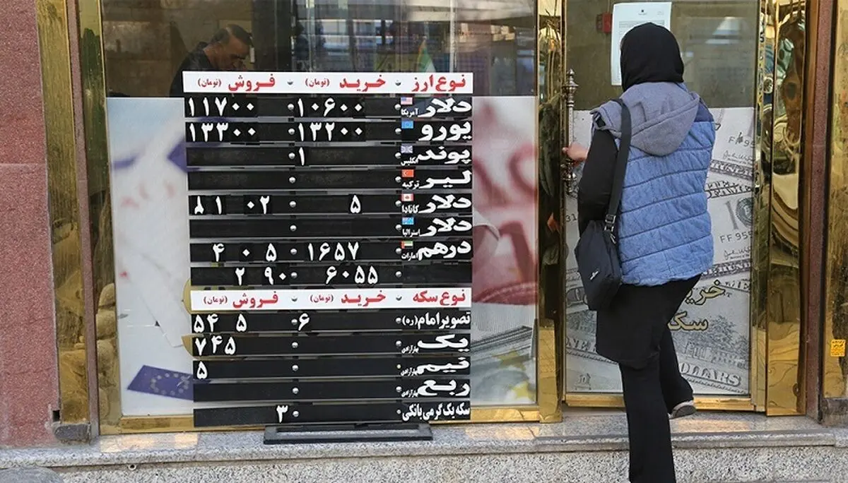 نرخ ارز، دلار، سکه، طلا و یورو یکشنبه ۱۴ اسفند ۱۴۰۱