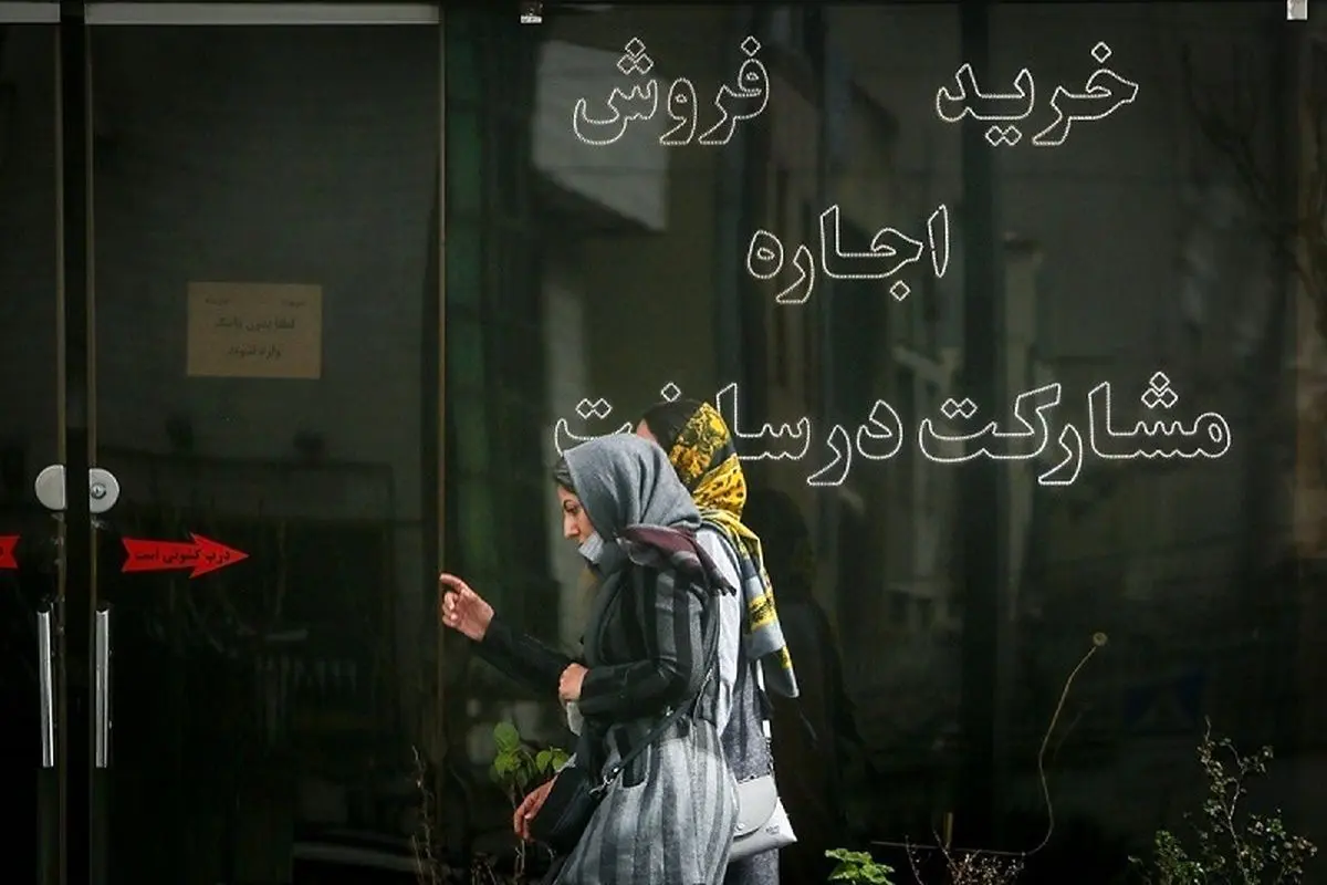 قیمت خانه در مهرشهر کرج؛ جدیدترین ارقام پیشنهادی در پلتفرم‌های خریدوفروش
