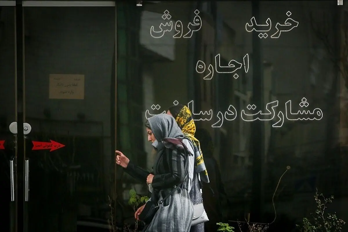قیمت خانه در مهرشهر کرج؛ جدیدترین ارقام پیشنهادی در پلتفرم‌های خریدوفروش