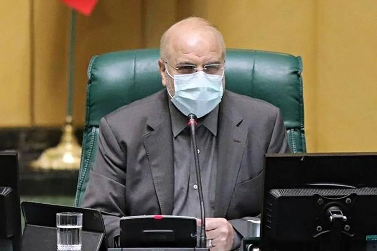 انتقاد «قالیباف» از سخنان نماینده دولت درباره افزایش حقوق‌ها