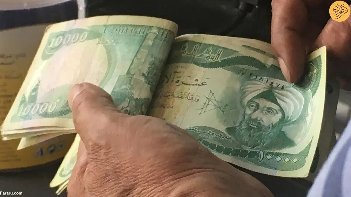 چگونه پرداخت دینار به ایران، عراق را در مخصمه ارزی گرفتار ساخت؟