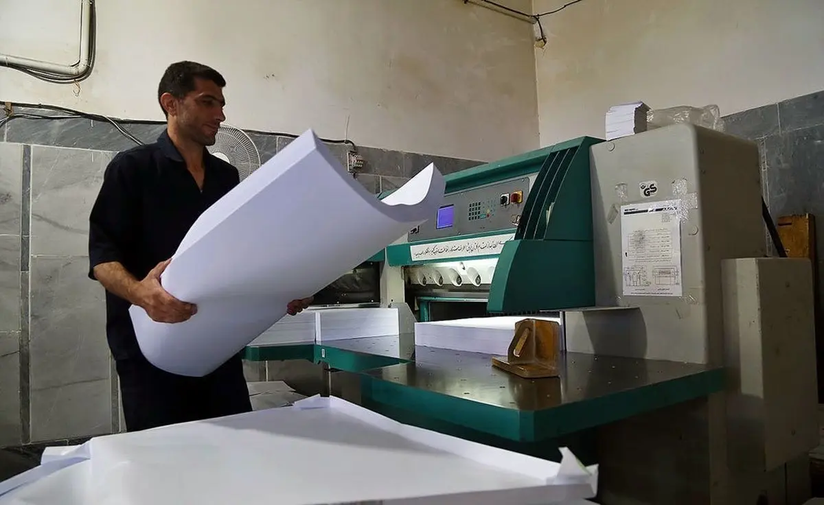 بازگشت به پاکت سیگار