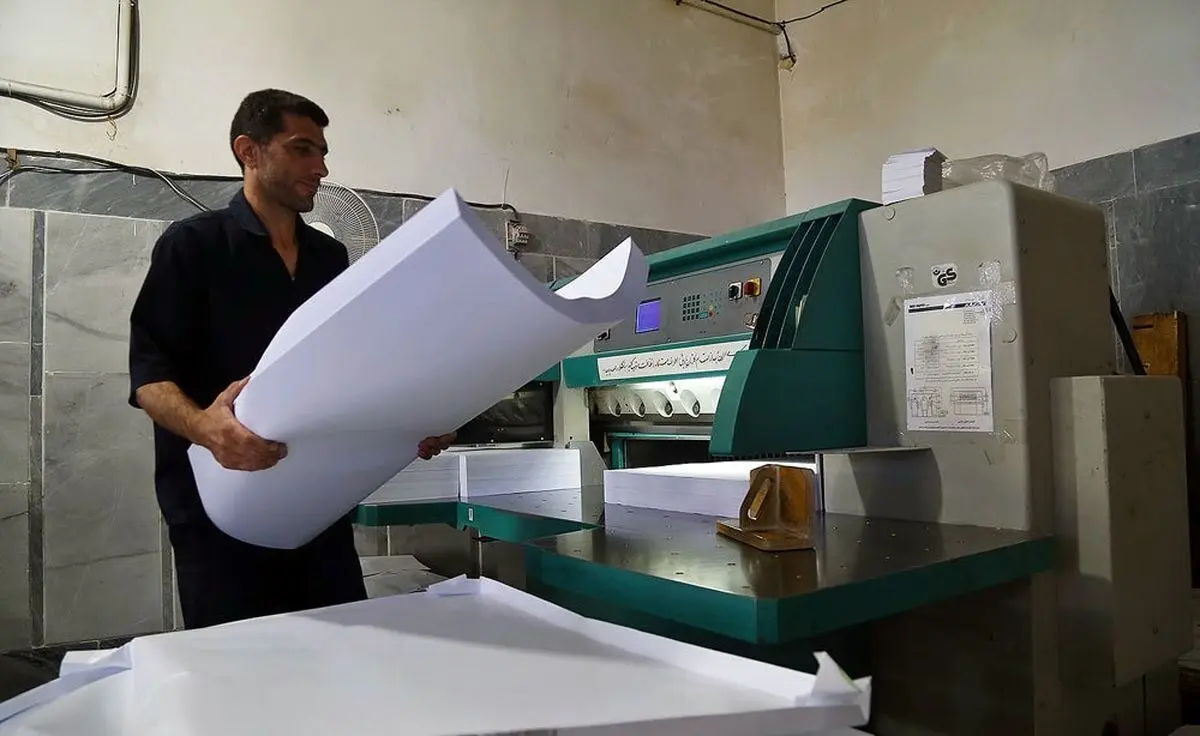 بازگشت به پاکت سیگار