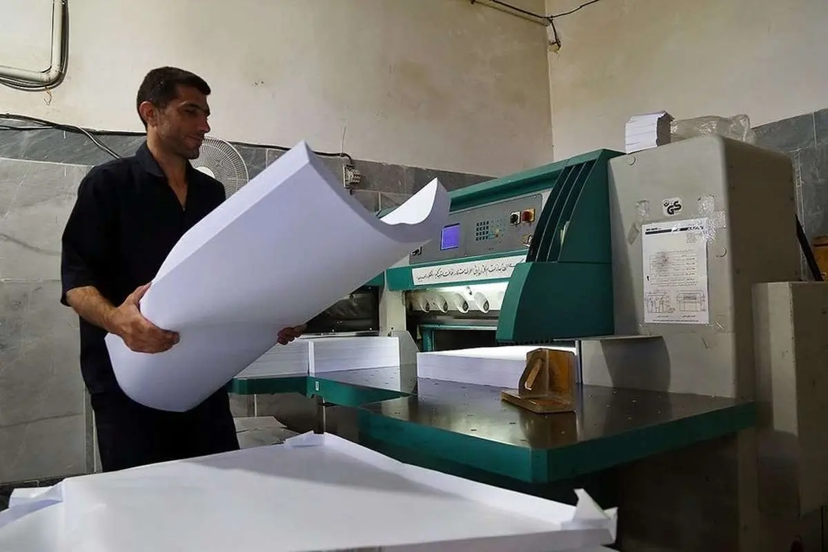 بازگشت به پاکت سیگار