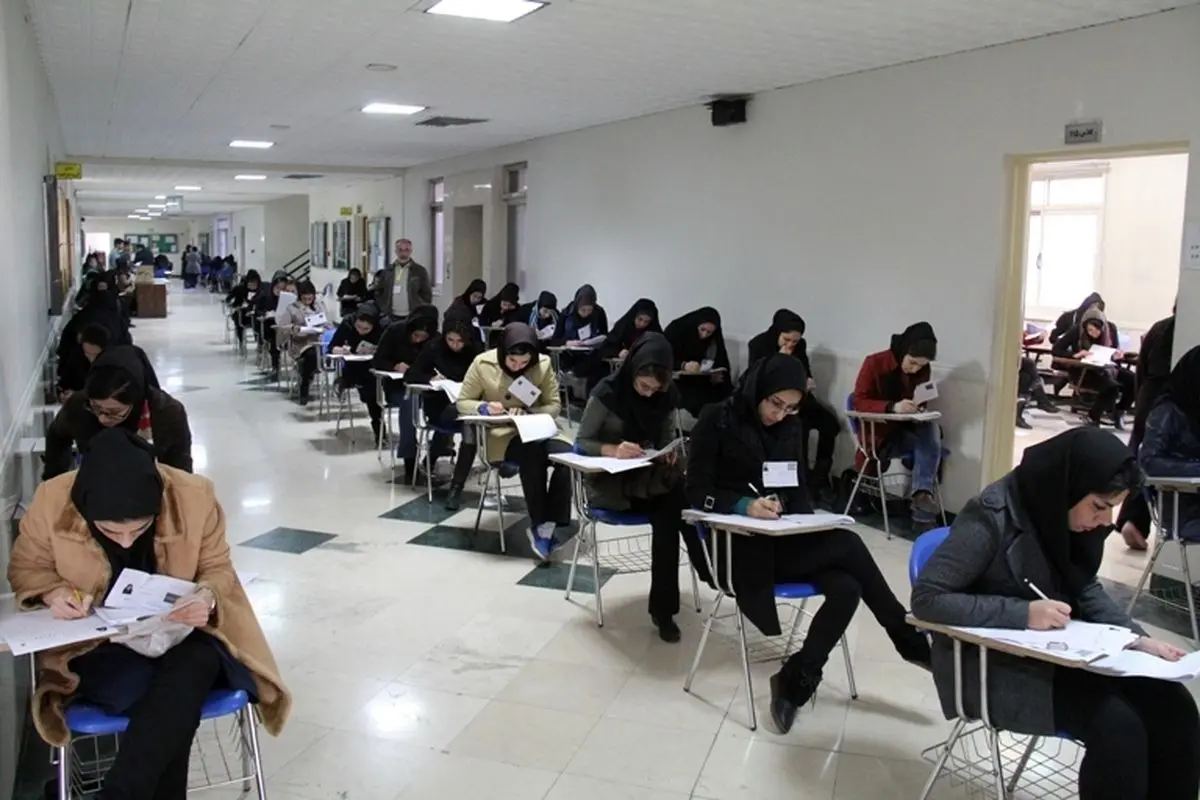 فردا آخرین مهلت ثبت‌نام آزمون استخدامی آموزش و پرورش